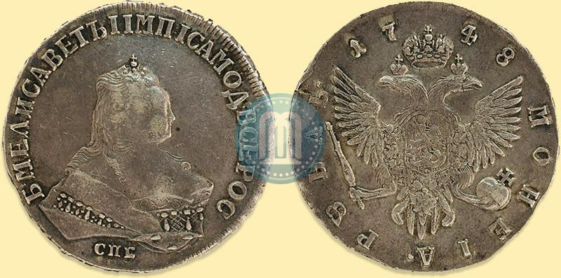 Picture 1 rouble 1748 year СПБ 