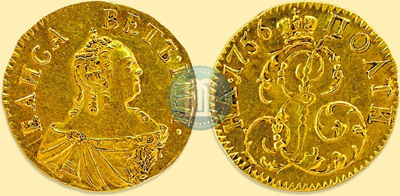 Фото Полтина 1756 года  
