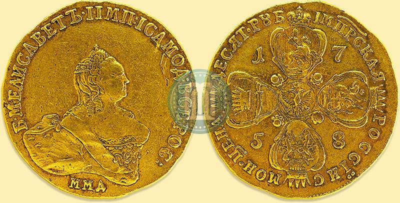 Picture 10 roubles 1758 year ММД 