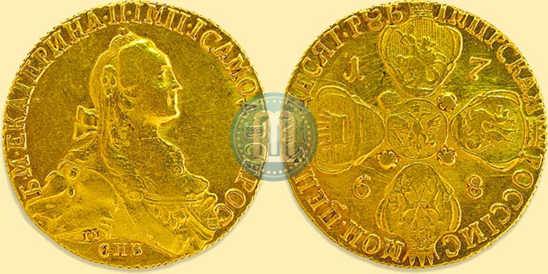 Picture 10 roubles 1768 year СПБ 
