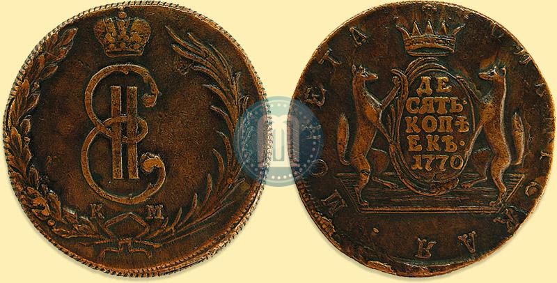 Picture 10 kopecks 1770 year КМ 