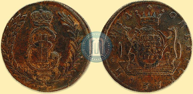 Фото 5 копеек 1777 года КМ 