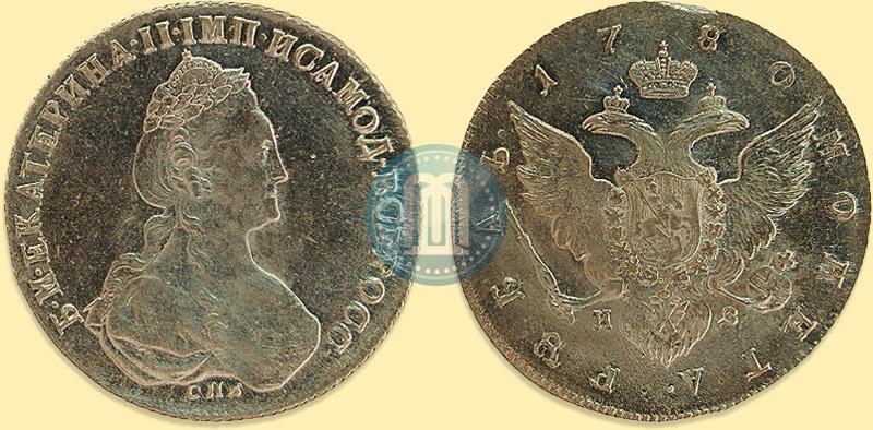 Picture 1 rouble 1780 year СПБ-ИЗ 