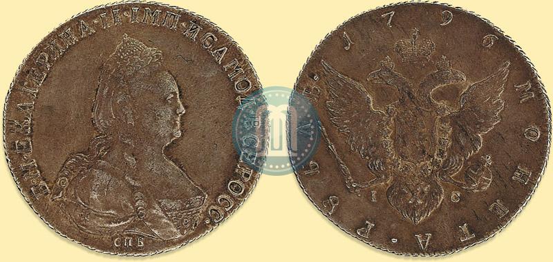 Picture 1 rouble 1796 year СПБ-IC 