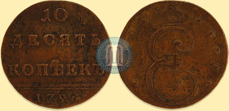 Picture 10 kopecks 1796 year  