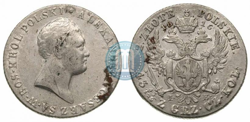 Фото 2 злотых 1816 года IB 