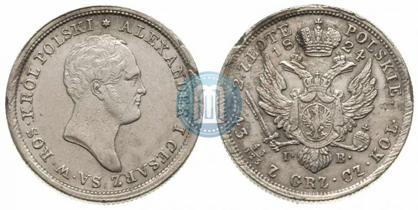 Фото 2 злотых 1824 года IB 