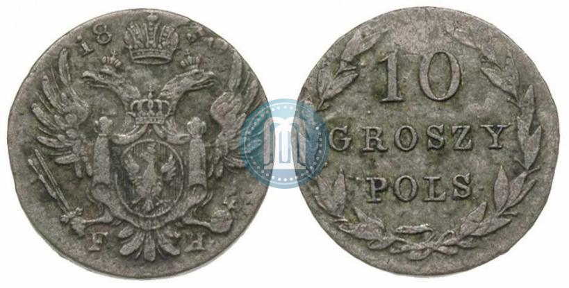 Фото 10 грошей 1830 года FH 