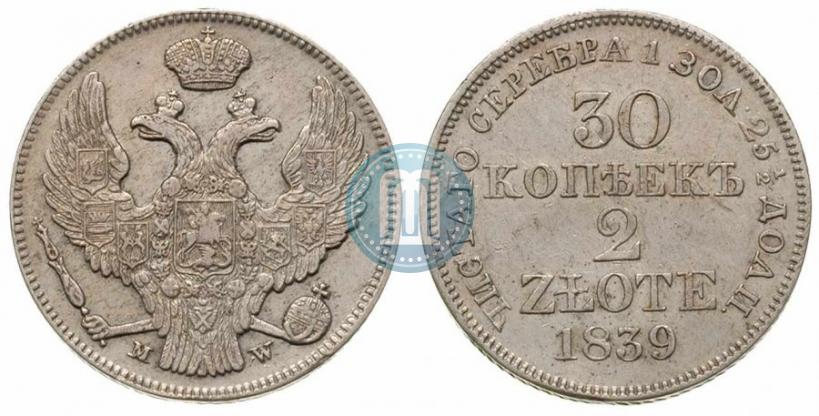Picture 30 kopecks - 2 złotych 1839 year MW 