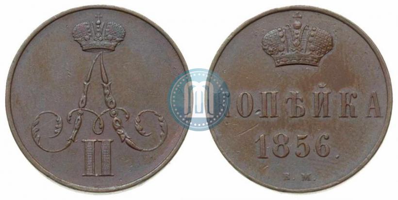 Picture 1 kopeck 1856 year ВМ 