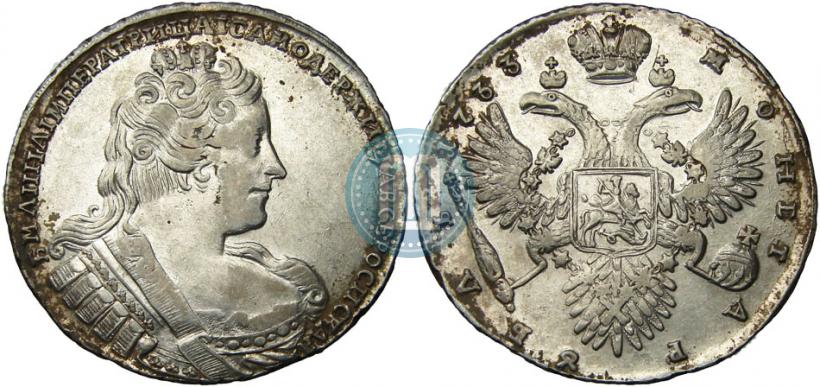Picture 1 rouble 1733 year  