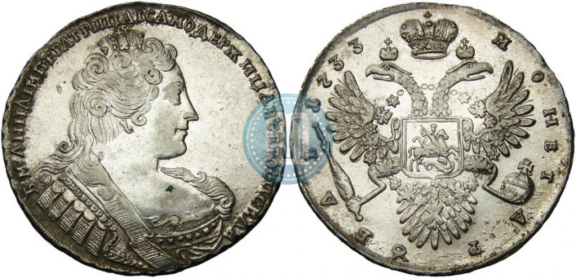 Picture 1 rouble 1733 year  