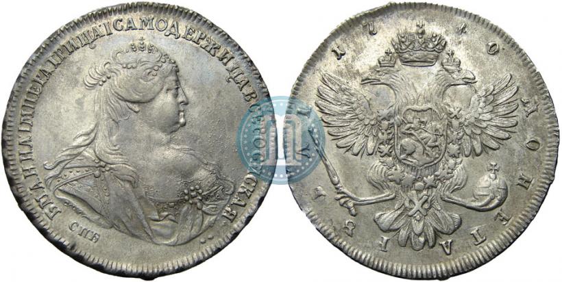 Picture 1 rouble 1740 year СПБ "Petersburg type"