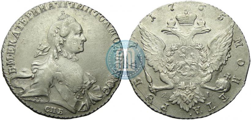 Picture 1 rouble 1765 year СПБ-ЯI 