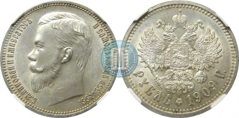 Picture 1 rouble 1909 year (ЭБ) 