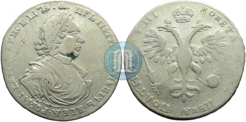 Picture Poltina 1718 year L 