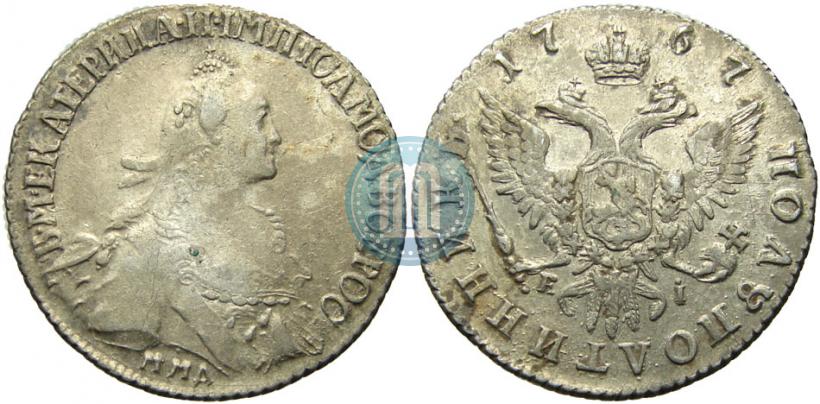 Фото Полуполтинник 1767 года ММД-EI 