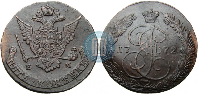 Фото 5 копеек 1772 года ЕМ 