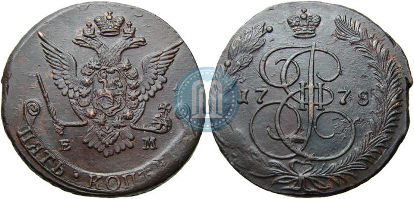 Фото 5 копеек 1778 года ЕМ 