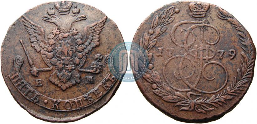 Picture 5 kopecks 1779 year ЕМ 