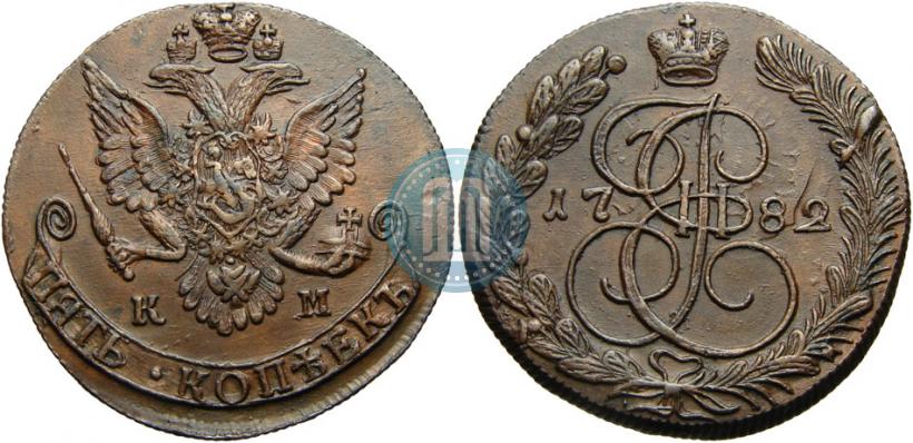 Фото 5 копеек 1782 года КМ 