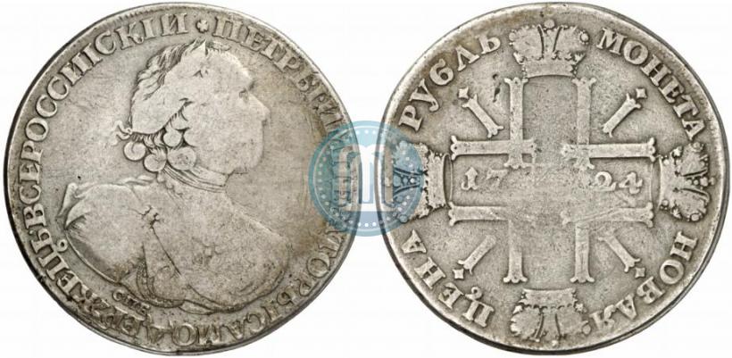 Фото 1 рубль 1724 года СПБ "Солнечный, в латах"