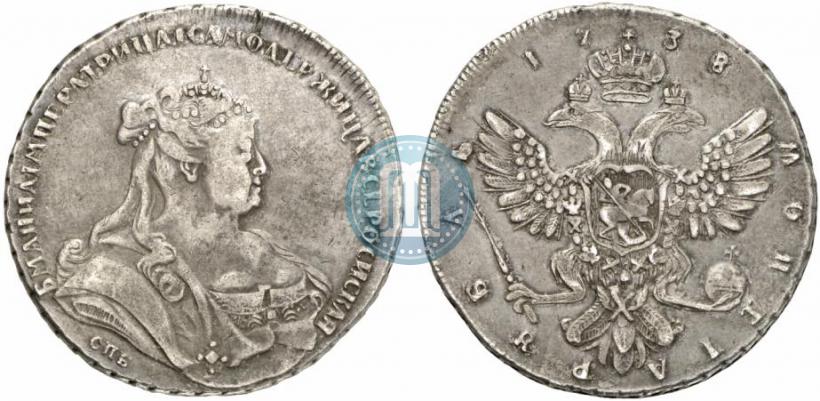 Фото 1 рубль 1738 года СПБ "Петербургский тип"