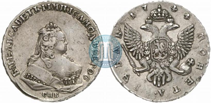 Picture 1 rouble 1744 year СПБ 