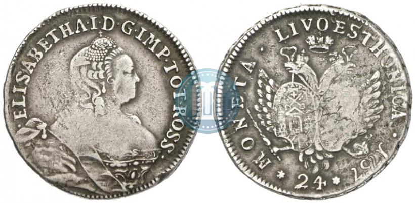 Фото 24 копейки 1757 года  "Ливонез"