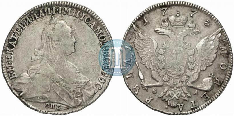 Фото 1 рубль 1775 года СПБ-ФЛ 