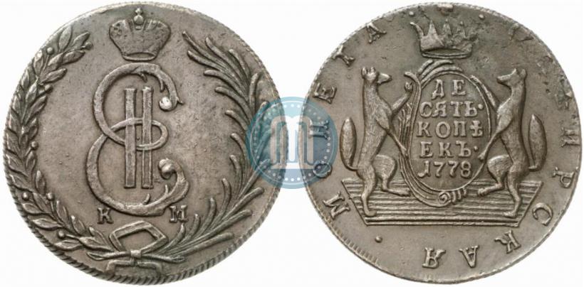 Фото 10 копеек 1778 года КМ 