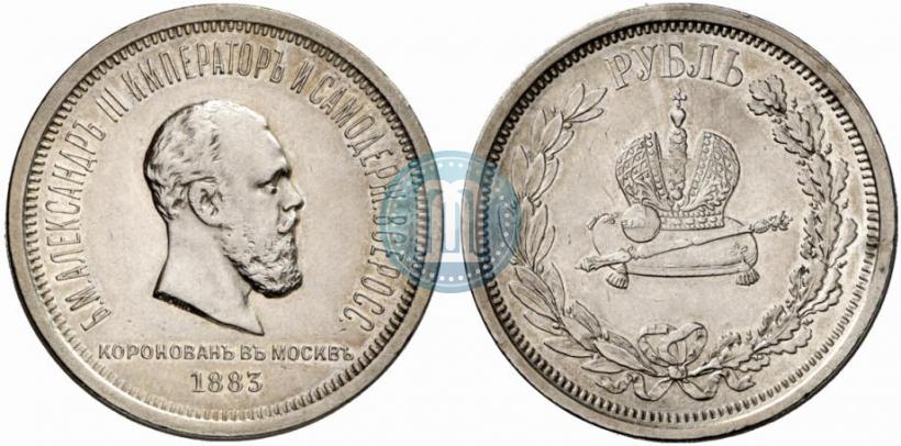 Picture 1 rouble 1883 year ЛШ "On the Coronation of Emperor Alexander III"