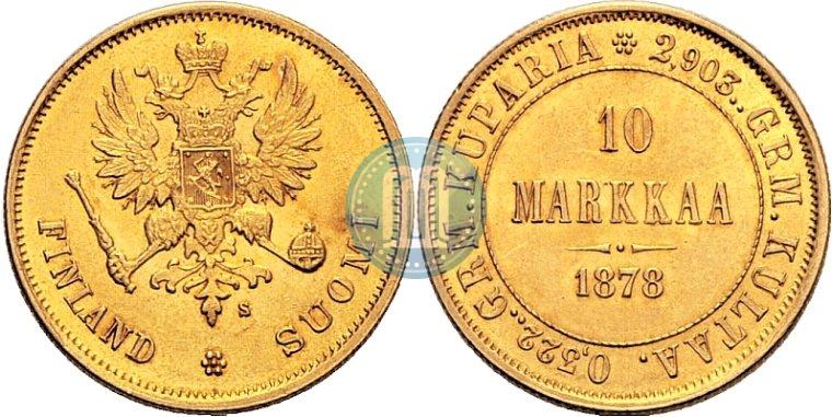 Picture 10 markkaa 1878 year S 
