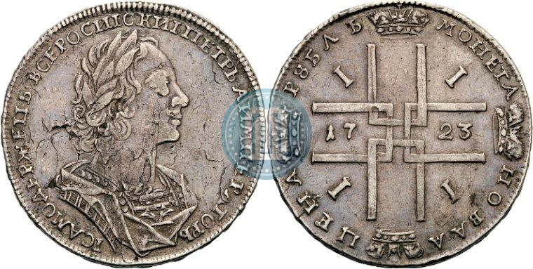 Picture 1 rouble 1723 year  "Portrait in ancient armour"