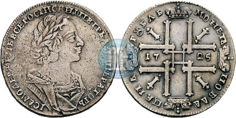 Picture 1 rouble 1725 year  "Portrait in ancient armour"