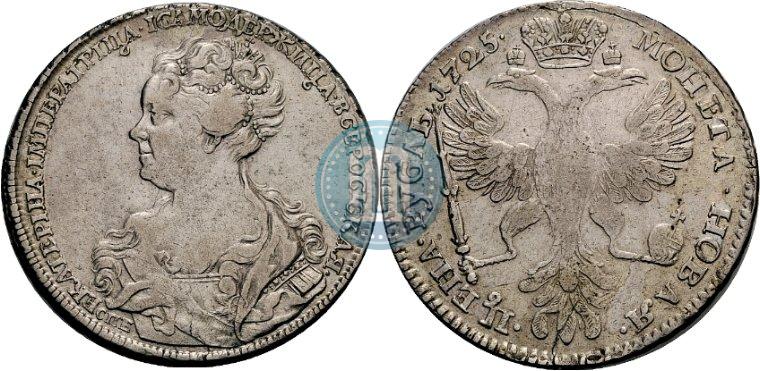 Picture 1 rouble 1725 year СПБ "Petersburg type, portrait turned to the left"