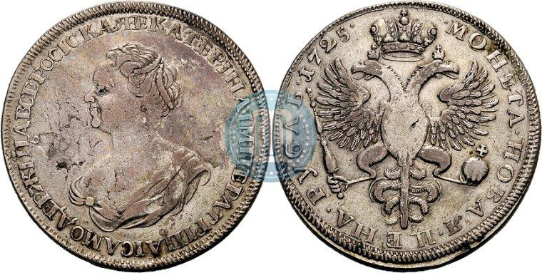 Picture 1 rouble 1725 year  "Mourning rouble"