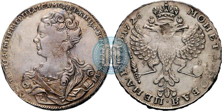 Picture 1 rouble 1726 year  "Moscow type, portrait turned to the left"