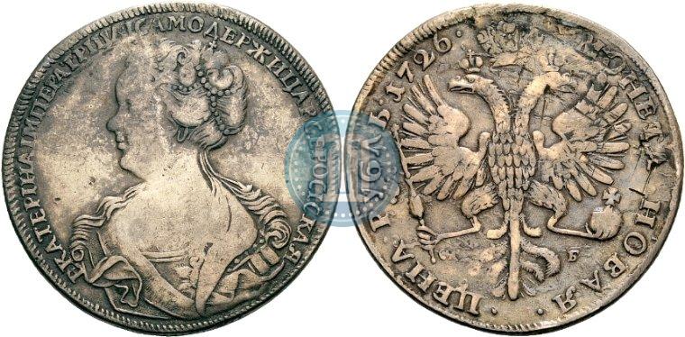 Picture 1 rouble 1726 year СПБ "Petersburg type, portrait turned to the left"