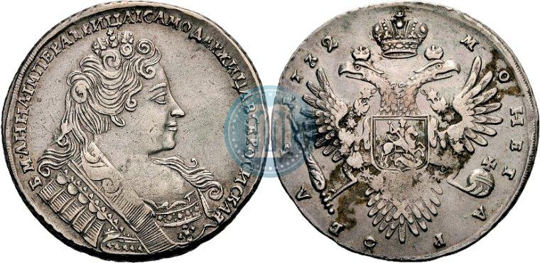 Фото 1 рубль 1732 года  