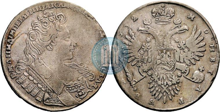 Фото 1 рубль 1732 года  