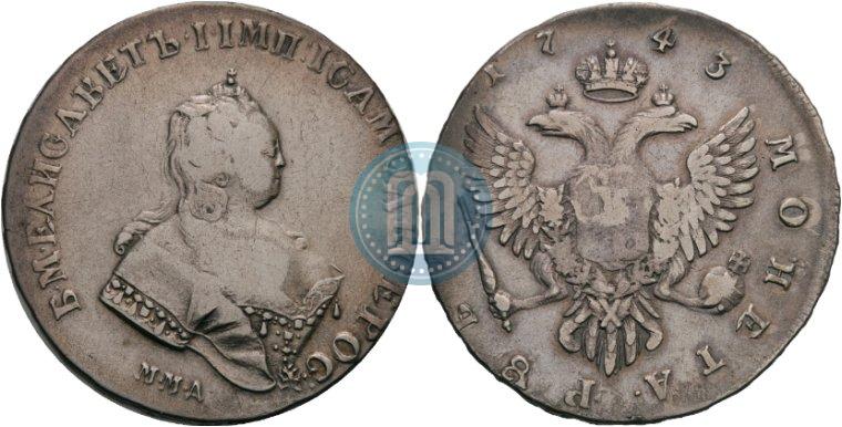 Picture 1 rouble 1743 year ММД 
