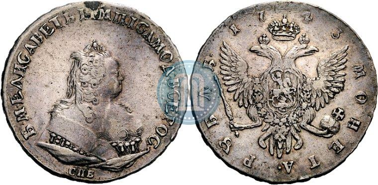 Picture 1 rouble 1743 year СПБ 