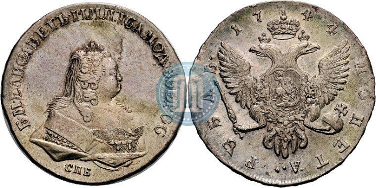 Picture 1 rouble 1744 year СПБ 