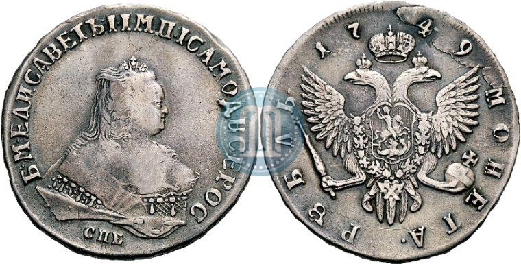 Picture 1 rouble 1749 year СПБ 