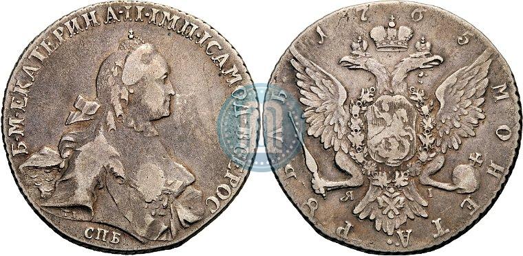 Picture 1 rouble 1765 year СПБ-ЯI 