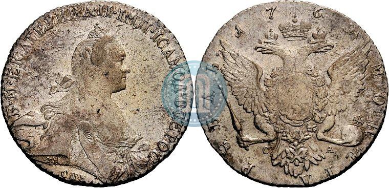 Picture 1 rouble 1769 year СПБ-СА 