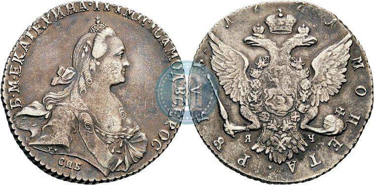 Фото 1 рубль 1771 года СПБ-ЯЧ 