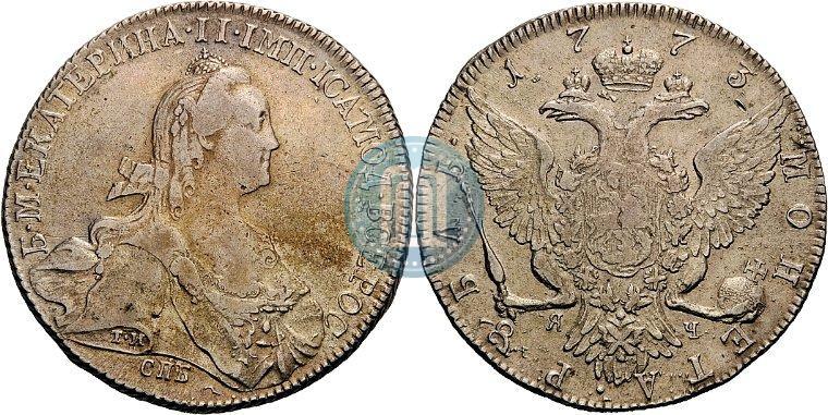 Picture 1 rouble 1773 year СПБ-ЯЧ-Т.И. 