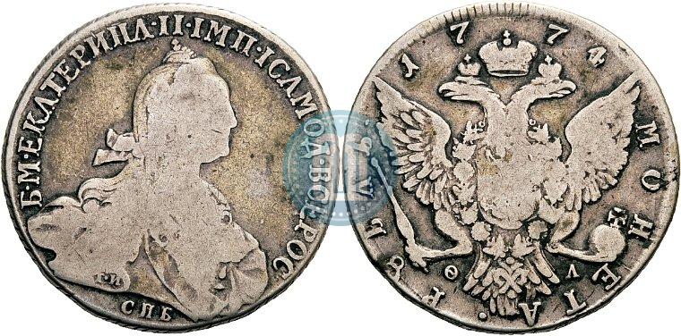 Picture 1 rouble 1774 year СПБ-ФЛ 